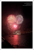 Fuochi di Camogli