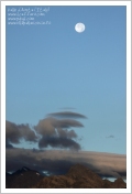 la Luna su Aosta
