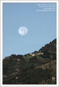 la Luna su Aosta