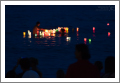 Festa Stella Maris, Camogli