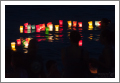 Festa Stella Maris, Camogli