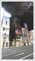 Tokyo