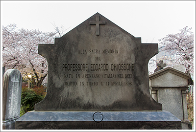 tomba Edoardo Chiossone